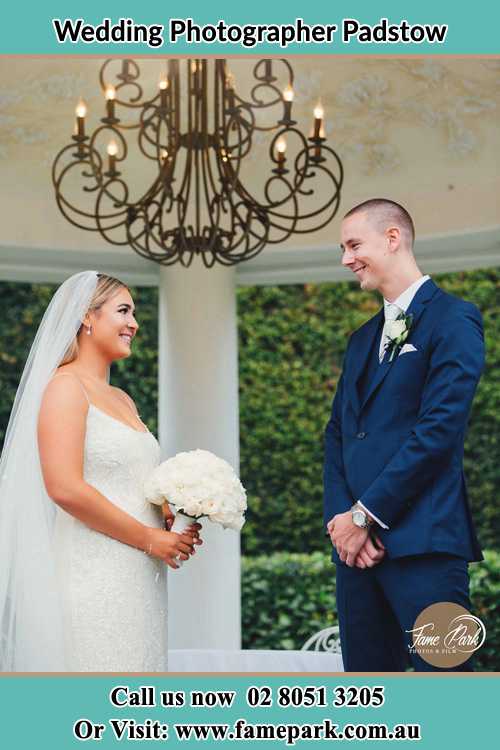 Photo of the Bride and the Groom happily looking each other Padstow NSW 2211